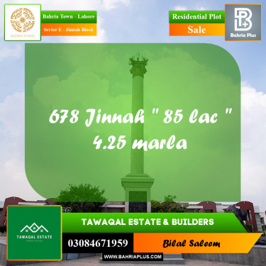 Residential Plot for Sale in Sector E - Jinnah Block -  Bahria Town, Lahore - (BP-194360)