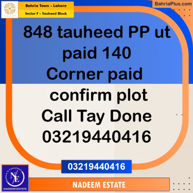 Residential Plot for Sale in Sector F - Tauheed Block -  Bahria Town, Lahore - (BP-194377)