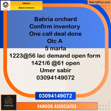 Residential Plot for Sale in Bahria Orchard, Lahore - (BP-194388)