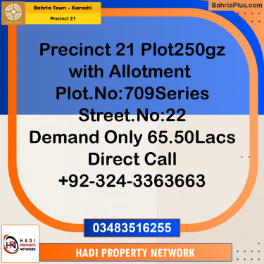 250 Sq. Yards Residential Plot for Sale in Precinct 21 -  Bahria Town, Karachi - (BP-194409)