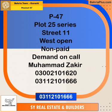 250 Sq. Yards Residential Plot for Sale in Precinct 47 -  Bahria Town, Karachi - (BP-194419)