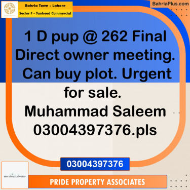 Commercial Plot for Sale in Sector F - Tauheed Commercial -  Bahria Town, Lahore - (BP-194421)