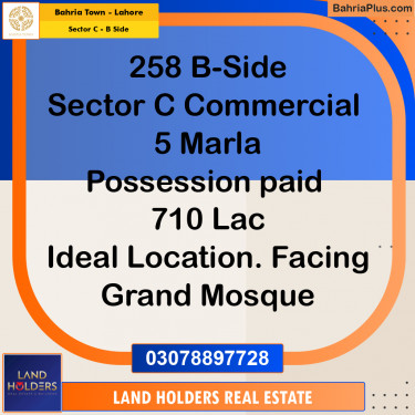 Commercial Plot for Sale in Sector C - B Side -  Bahria Town, Lahore - (BP-194425)