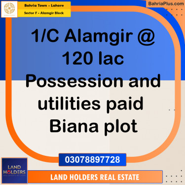 Residential Plot for Sale in Sector F - Alamgir Block -  Bahria Town, Lahore - (BP-194431)