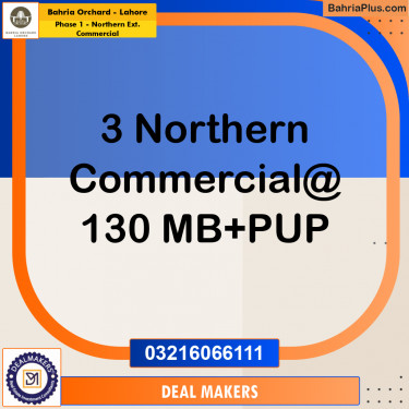 Commercial Plot for Sale in Phase 1 - Northern Ext. Commercial -  Bahria Orchard, Lahore - (BP-194472)