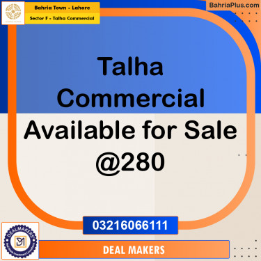 Commercial Plot for Sale in Sector F - Talha Commercial -  Bahria Town, Lahore - (BP-194473)