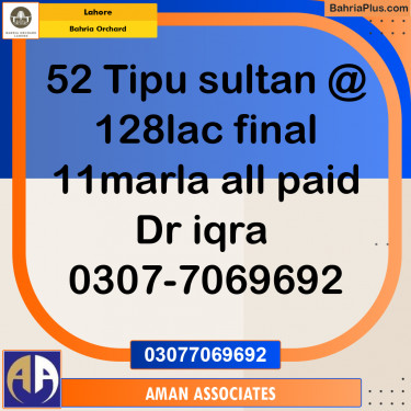 Residential Plot for Sale in Bahria Orchard, Lahore - (BP-194474)