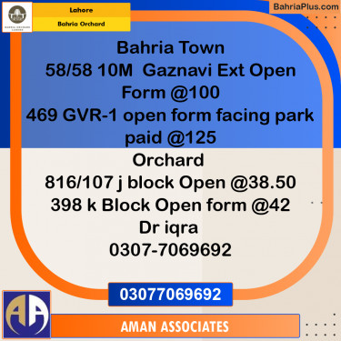 Residential Plot for Sale in Bahria Orchard, Lahore - (BP-194476)