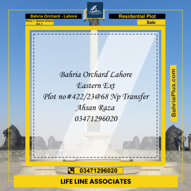 Residential Plot for Sale in Phase 1 - Eastern District Ext. II -  Bahria Orchard, Lahore - (BP-194514)