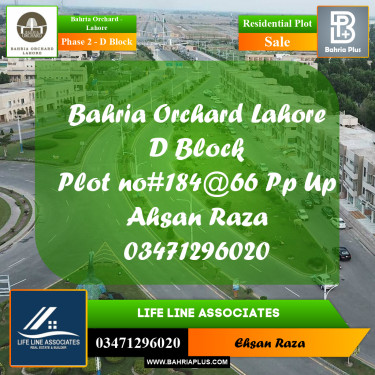 Residential Plot for Sale in Phase 2 - D Block -  Bahria Orchard, Lahore - (BP-194516)