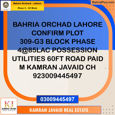 Residential Plot for Sale in Phase 4 - G3 Block -  Bahria Orchard, Lahore - (BP-194524)