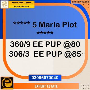 Residential Plot for Sale in Sector D - EE Block -  Bahria Town, Lahore - (BP-194534)