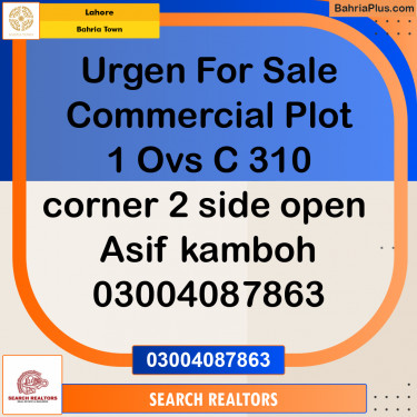 Residential Plot for Sale in Bahria Town, Lahore - (BP-194544)