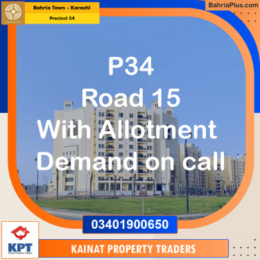 250 Sq. Yards Residential Plot for Sale in Precinct 34 -  Bahria Town, Karachi - (BP-194548)