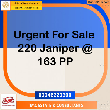 Residential Plot for Sale in Sector C - Janiper Block -  Bahria Town, Lahore - (BP-194560)