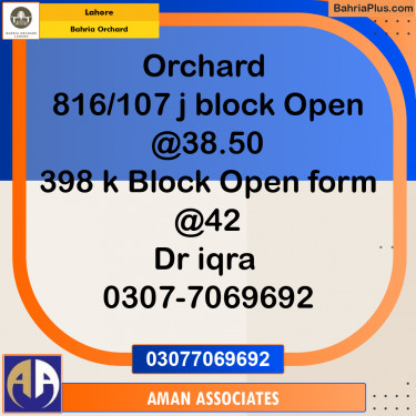 Residential Plot for Sale in Bahria Orchard, Lahore - (BP-194578)