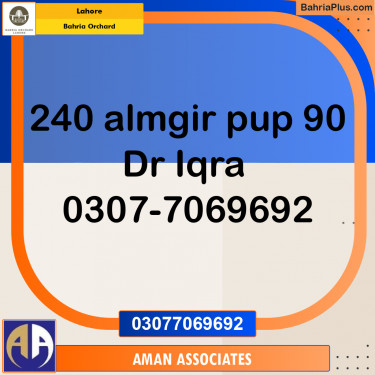 Residential Plot for Sale in Bahria Orchard, Lahore - (BP-194581)