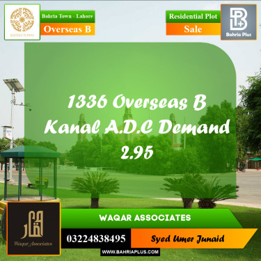 Residential Plot for Sale in Overseas B -  Bahria Town, Lahore - (BP-194594)