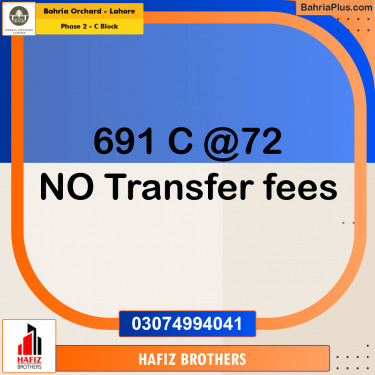 Residential Plot for Sale in Phase 2 - C Block -  Bahria Orchard, Lahore - (BP-194600)