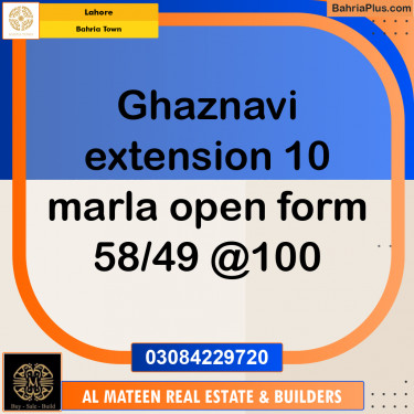 Residential Plot for Sale in Bahria Town, Lahore - (BP-194612)