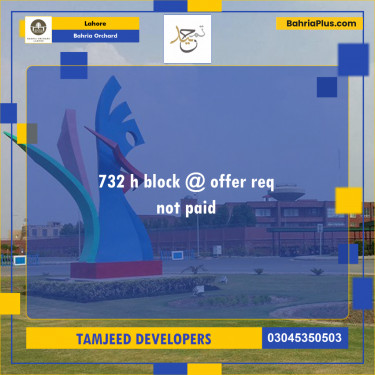 Residential Plot for Sale in Bahria Orchard, Lahore - (BP-194628)