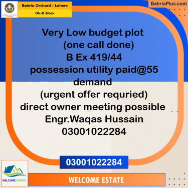 Residential Plot for Sale in OLC-B Block -  Bahria Orchard, Lahore - (BP-194630)