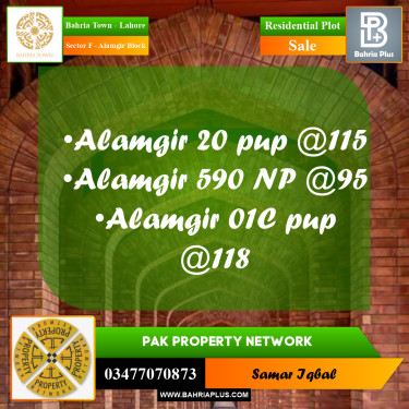 Residential Plot for Sale in Sector F - Alamgir Block -  Bahria Town, Lahore - (BP-194666)
