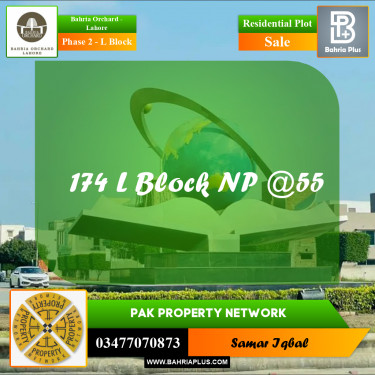 Residential Plot for Sale in Phase 2 - L Block -  Bahria Orchard, Lahore - (BP-194675)