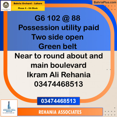 Residential Plot for Sale in Phase 4 - G6 Block -  Bahria Orchard, Lahore - (BP-194693)