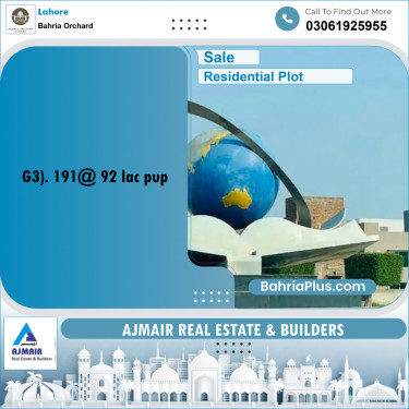 Residential Plot for Sale in Bahria Orchard, Lahore - (BP-194703)