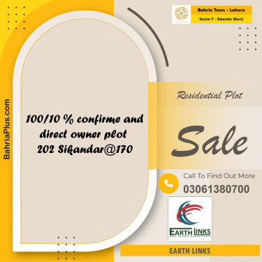 Residential Plot for Sale in Sector F - Sikander Block -  Bahria Town, Lahore - (BP-194705)