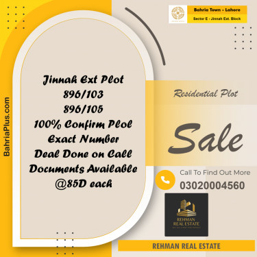 Residential Plot for Sale in Sector E - Jinnah Ext. Block -  Bahria Town, Lahore - (BP-194711)