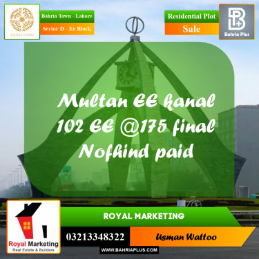 Residential Plot for Sale in Sector D - EE Block -  Bahria Town, Lahore - (BP-194750)