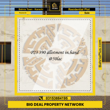 125 Sq. Yards Residential Plot for Sale in Precinct 23 -  Bahria Town, Karachi - (BP-194758)
