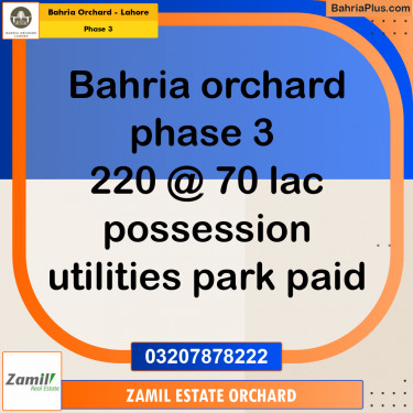 Residential Plot for Sale in Phase 3 -  Bahria Orchard, Lahore - (BP-194771)