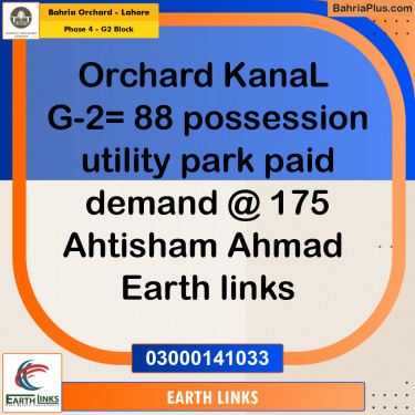 Residential Plot for Sale in Phase 4 - G2 Block -  Bahria Orchard, Lahore - (BP-194772)