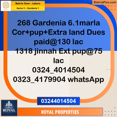 Residential Plot for Sale in Sector C - Gardenia 1 -  Bahria Town, Lahore - (BP-194790)