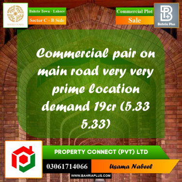 Commercial Plot for Sale in Sector C - B Side -  Bahria Town, Lahore - (BP-194808)
