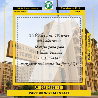 125 Sq. Yards Residential Plot for Sale in Precinct 12 - Ali Block -  Bahria Town, Karachi - (BP-194815)