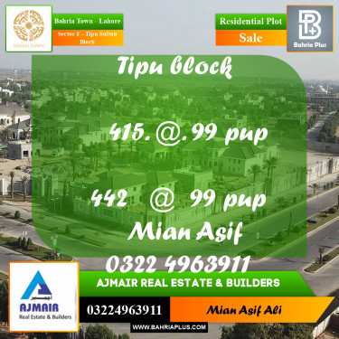 Residential Plot for Sale in Sector F - Tipu Sultan Block -  Bahria Town, Lahore - (BP-194823)