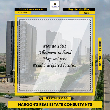 125 Sq. Yards Residential Plot for Sale in Precinct 10-B -  Bahria Town, Karachi - (BP-194832)