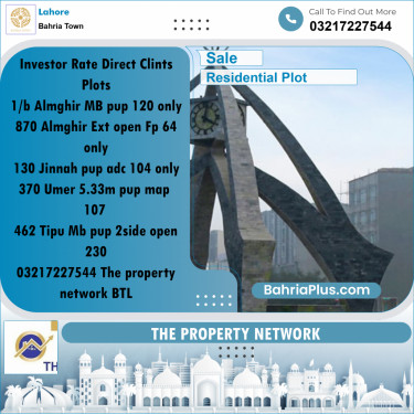 Residential Plot for Sale in Bahria Town, Lahore - (BP-194846)