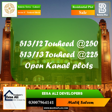 Residential Plot for Sale in Sector F - Tauheed Block -  Bahria Town, Lahore - (BP-194853)