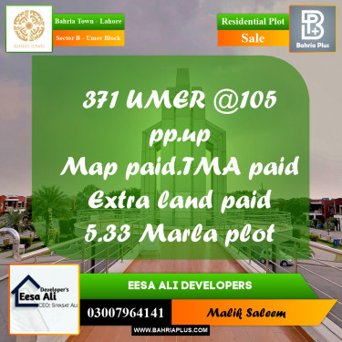 Residential Plot for Sale in Sector B - Umer Block -  Bahria Town, Lahore - (BP-194855)