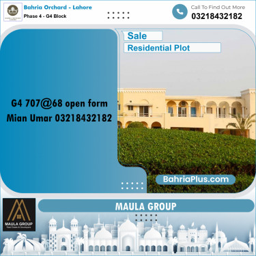 Residential Plot for Sale in Phase 4 - G4 Block -  Bahria Orchard, Lahore - (BP-194902)