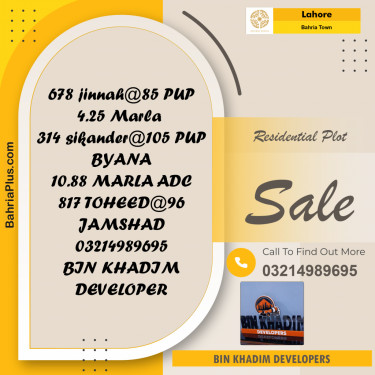 Residential Plot for Sale in Bahria Town, Lahore - (BP-194909)