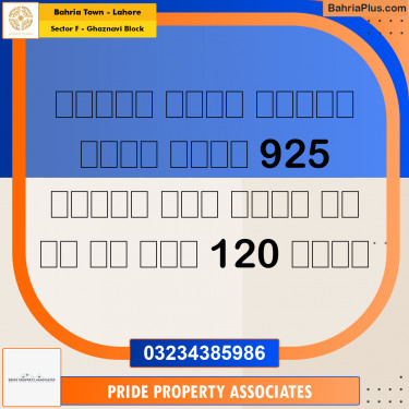 Residential Plot for Sale in Sector F - Ghaznavi Block -  Bahria Town, Lahore - (BP-194915)