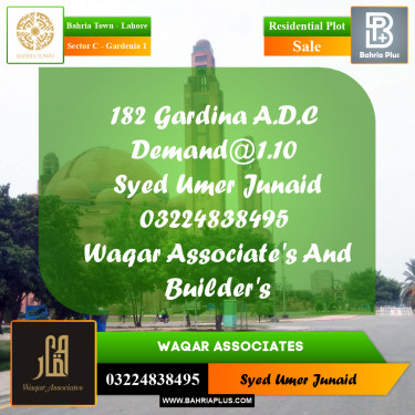 Residential Plot for Sale in Sector C - Gardenia 1 -  Bahria Town, Lahore - (BP-194921)