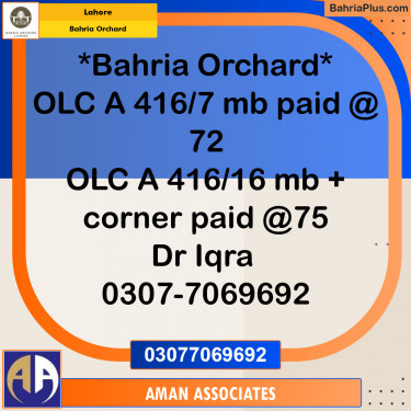 Residential Plot for Sale in Bahria Orchard, Lahore - (BP-194934)