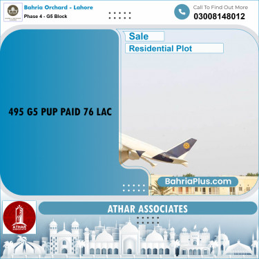 Residential Plot for Sale in Phase 4 - G5 Block -  Bahria Orchard, Lahore - (BP-194944)